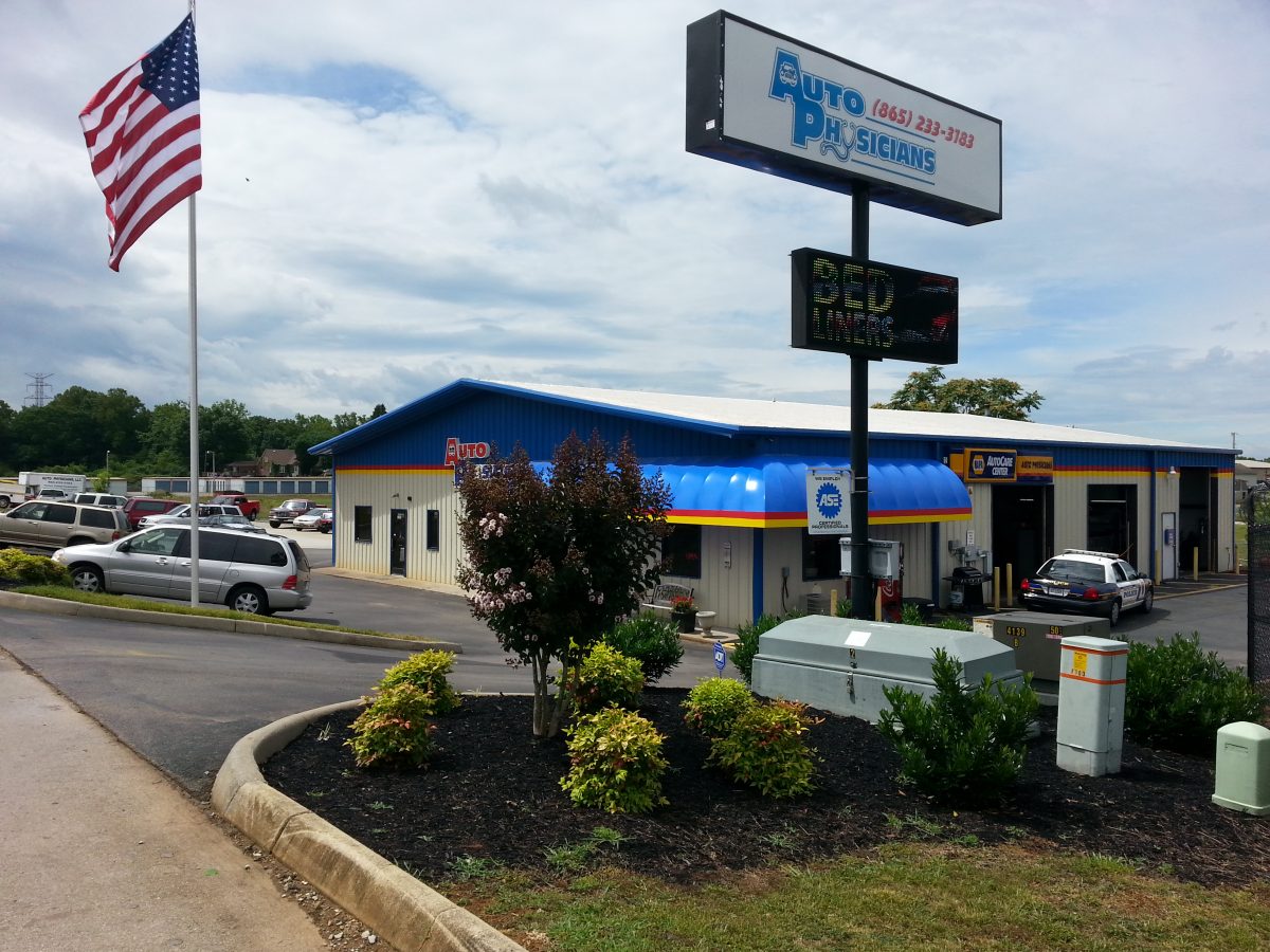 About Us Maryville Napa Auto Fest